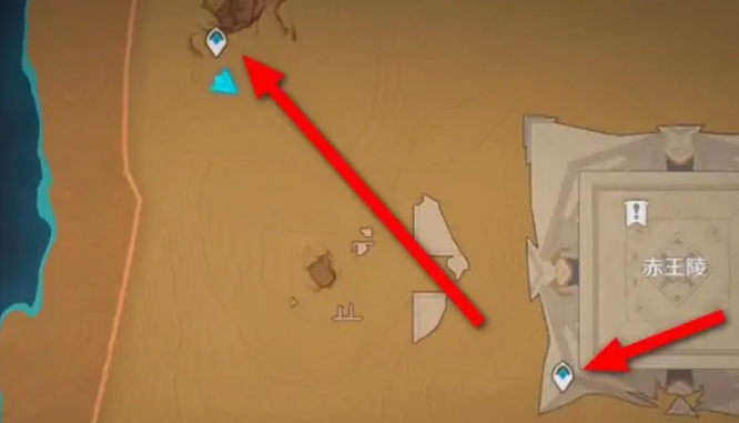 原神赤王陵左边坑洞的门怎么开