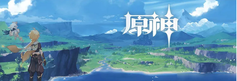 原神怎么玩
