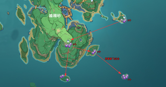 原神的紫晶块怎么采集_原神紫晶块采集攻略