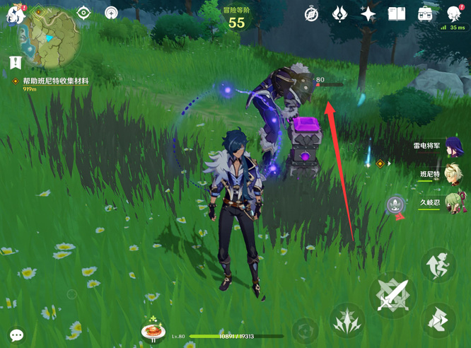 原神怎么打愚人众雷电大锤_魔神混战！雷霆之锤威震原神世界