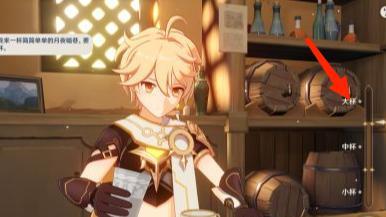 原神月夜暗巷怎么做_原神中的月夜暗巷探秘攻略