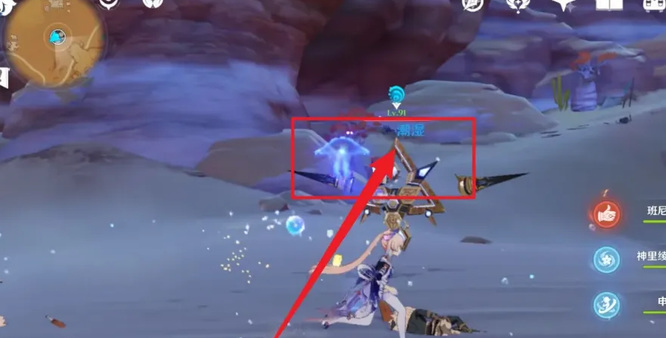 原神矩阵怎么破隐身_原神手游破解矩阵隐身方法