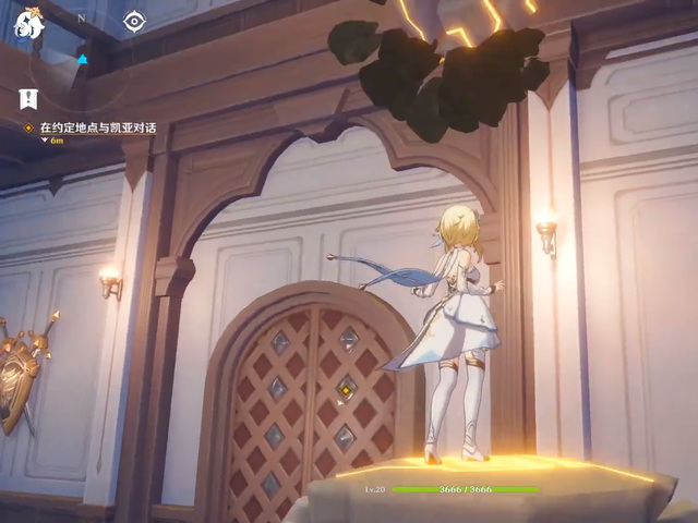 原神骑士团二楼怎么上