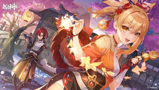 原神怎么提前下载更新包