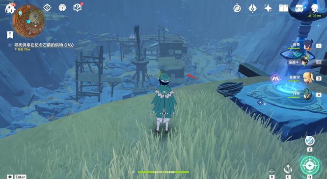 原神层岩巨渊6个供物位置在哪_原神层岩巨渊6个供物位置在哪快来寻找吧！