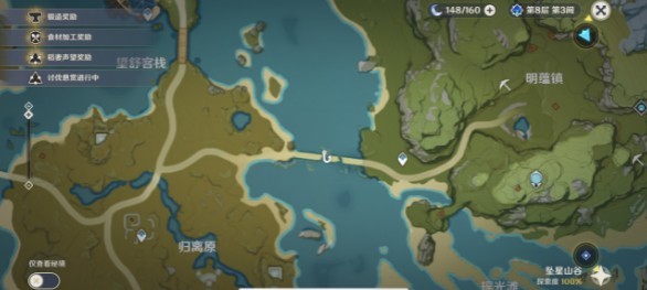 原神璃月钓鱼点位置在哪_原神璃月钓鱼点位置在哪