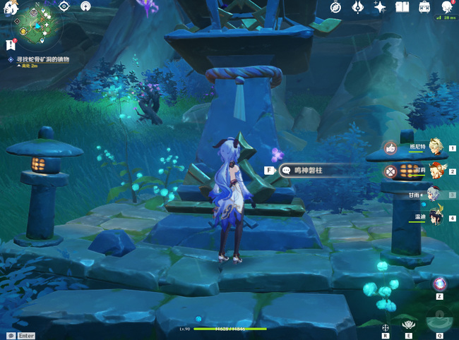 原神远吕羽氏遗事其三为什么打不开_远吕羽氏遗事原神手游新篇