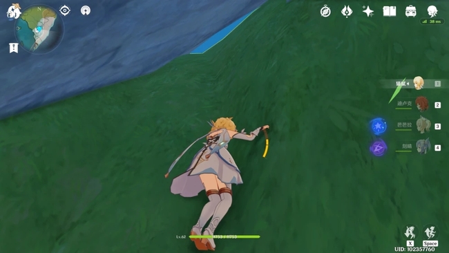 原神地中之盐怎么下去_原神地中之盐教你下落之法