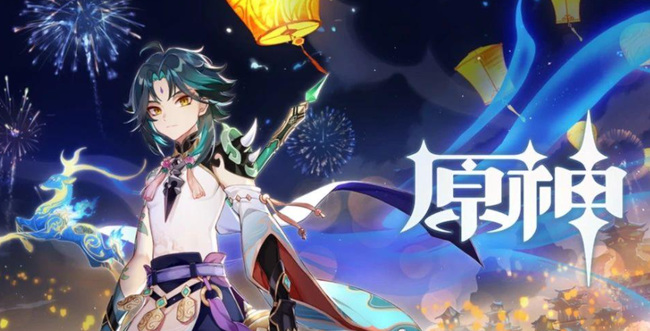 原神北国银行门口夜间的守卫叫什么