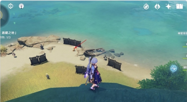 原神遁藏之地怎么解救小动物