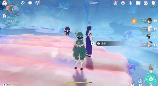 原神白夜国晨昏记怎么触发