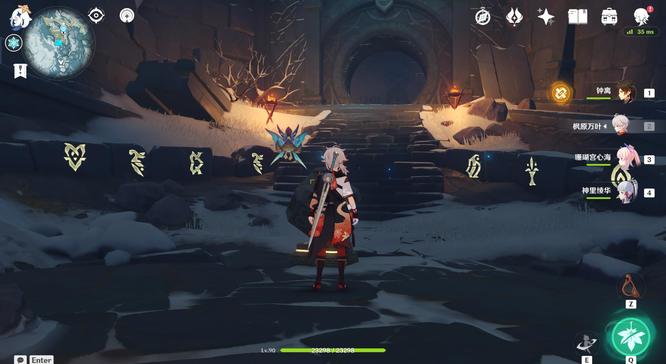 原神雪葬的星银在哪里_原神手游星银在哪里玩家赶紧寻找！