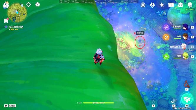 原神共度无忧节怎么完成_原神手游无忧节重磅上线尽享欢乐！