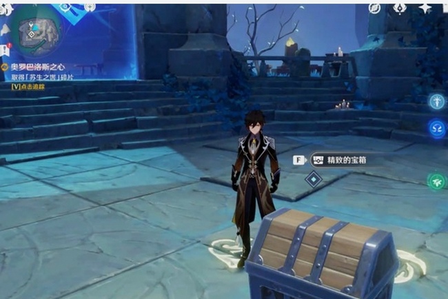 原神渊下宫三个碎片怎么找_如何获取原神渊下宫的三个碎片