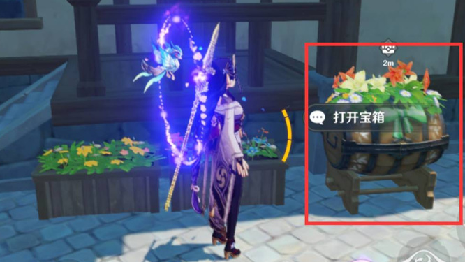 原神版本归风佳酿节宝箱位置在哪_原神归风佳酿节宝箱位置指南