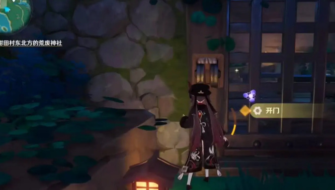 原神手游锈蚀的钥匙怎么获得_原神手游锈蚀的钥匙获取方法