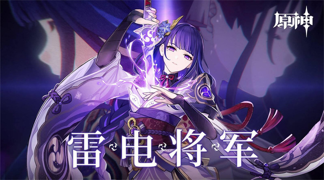 原神手游异梦溶媒怎么获得