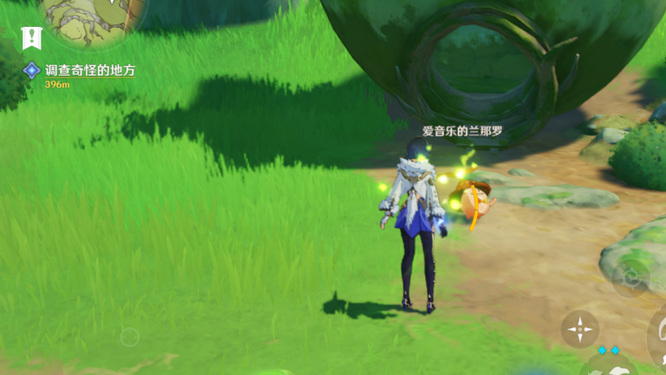 原神版本须弥十五个宝箱怎么开_原神版本须弥十五个宝箱如何开