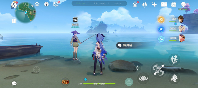 原神鱼叉怎么获得_原神如何获得鱼叉