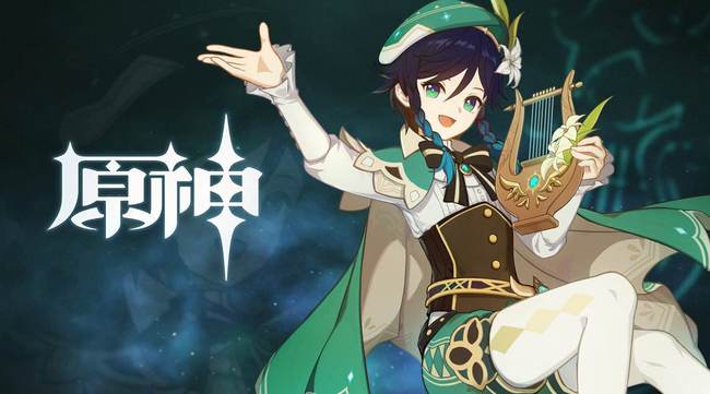 原神版本更新送多少原石