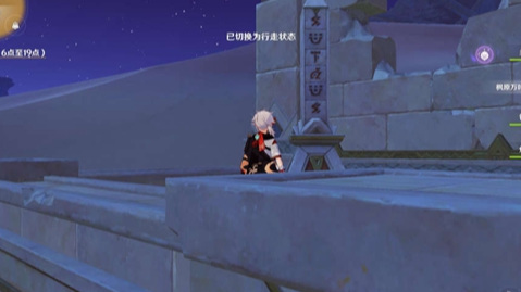 原神版本元素尖碑在哪_原神版本元素尖碑位置揭秘