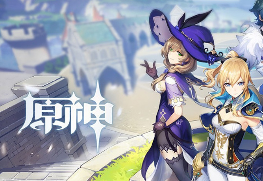 原神狮牙斗士的铁链怎么获得