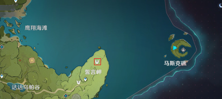 原神深渊传送点在哪