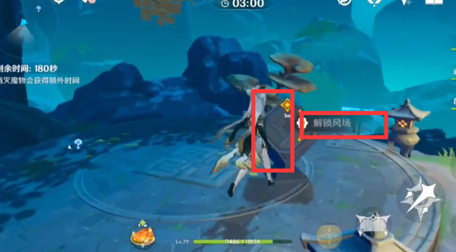 原神留云借风真君洞府第二次怎么走_原神留云借风真君洞府2路线攻略