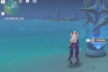 原神神里屋敷结界在哪_在原神中找到神里屋敷的结界在哪里