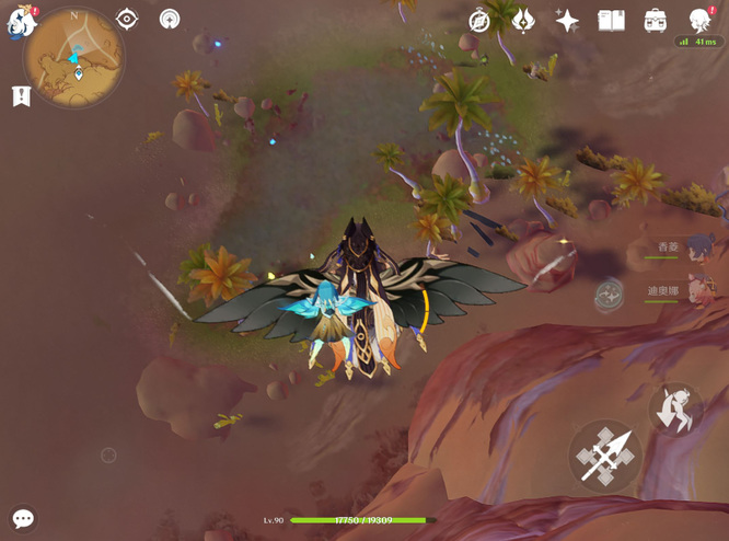 原神手游椰枣在哪里买_原神手游椰枣销售地点全攻略