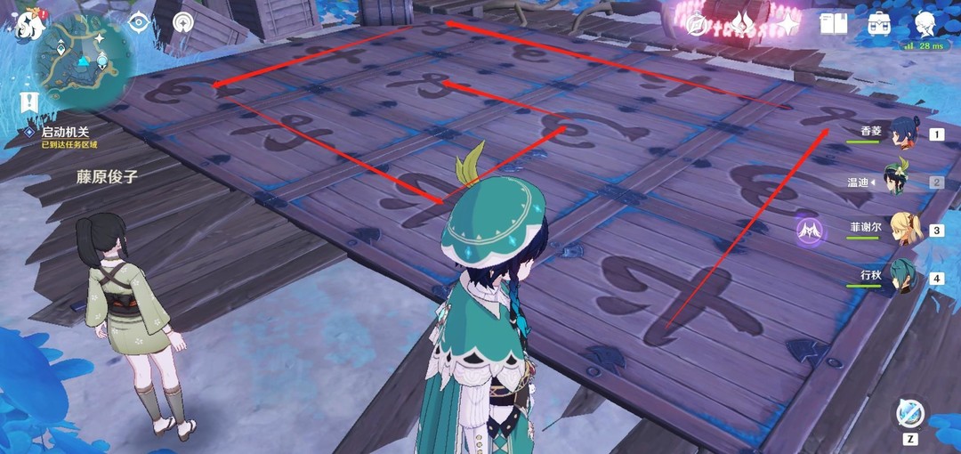 原神清簌旧宝怎么过_原神瑟韵古宝攻略