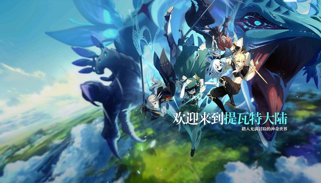 原神稻妻荒废神社怎么解密_原神稻妻神社解密手法或多或少