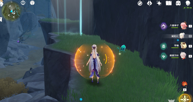 原神手游蒙德水晶矿位置在哪_原神手游蒙德水晶矿探寻