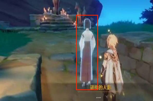 原神消失的人影规律是什么_原神手游人影消失规律揭秘