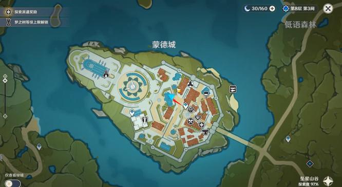 原神版本元神丰饶的祝福三天宝箱的位置在哪_原神版本寻找元神丰饶祝福三天宝箱位置