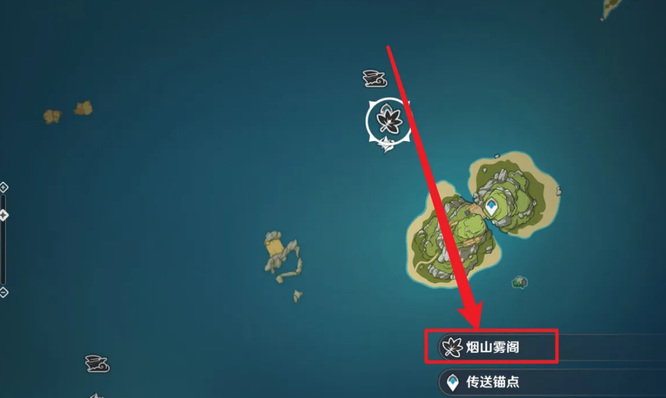 原神手游元神春亭经如旧怎么弄_元神春亭经如旧的处理方法