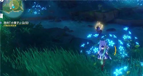 原神小狸子位置在哪里_原神中小狸子出现的位置在哪里