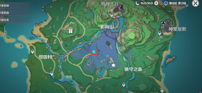 原神在荒废神社中继续调查怎么完成_原神荒废神社调查任务详解
