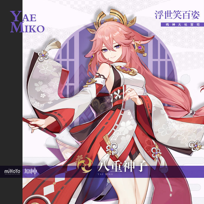 原神什么时间抽卡最好