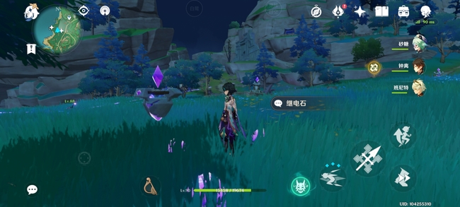 原神继电器怎么放