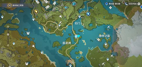 原神回血食物哪个好_原神回血食物推荐