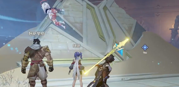 原神流沙如泪的神殿怎么触发_原神流沙神殿触发方法