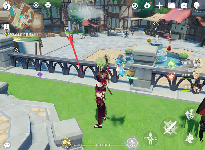 原神风之印在哪供奉_原神风之印供奉地点在哪里