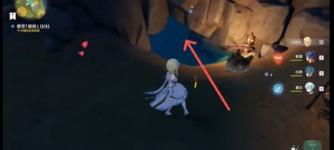 原神中明蕴镇的任务怎么做_原神明蕴镇任务攻略