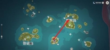 原神怎样解锁双双岛传送锚点