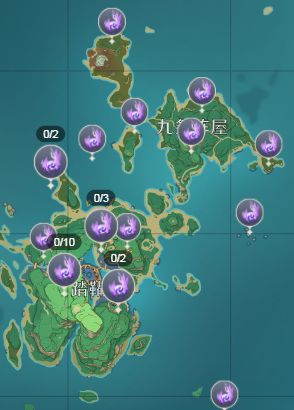 原神雷神瞳有多少个_原神游戏中雷神瞳有多少个