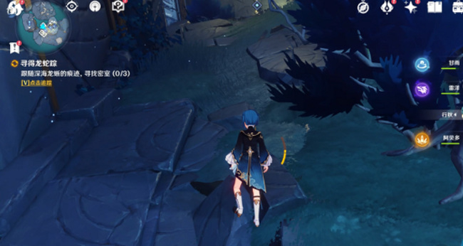 原神渊下宫碎片密室怎么进