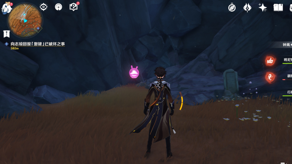 原神辰砂往生录秘境怎么开_原神探秘辰砂往生录秘境攻略