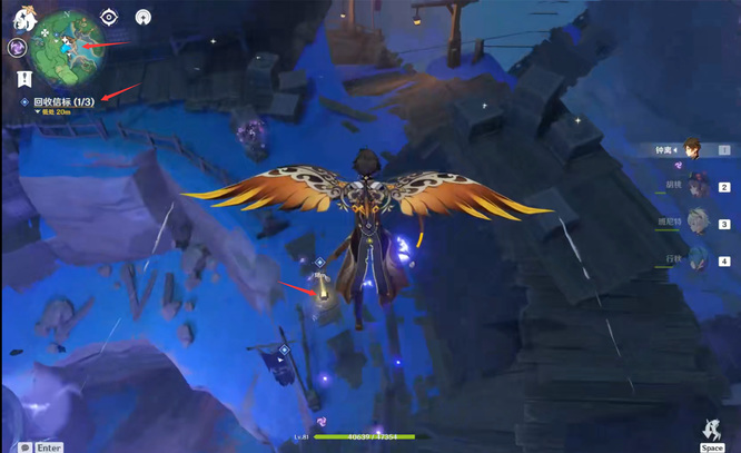 原神踏鞴物语任务怎么做_踏鞴物语任务攻略塞拉芬岛中的挑战任务