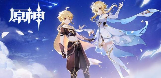 原神嘟嘟莲在哪里有